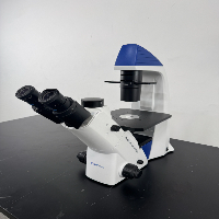 Fisherbrand Inverted Microscope image 1